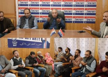 اپنی پارٹی ہیڈ کوارٹر سرینگر میں پارٹی لیڈران کی طرف سے بلایا گیا تعزیتی اجلاس
