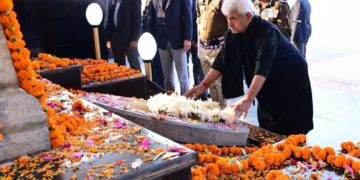 منوج سنہا کا پولیس کے یادگاری دن پر شہید پولیس اہلکاروں کو شاندار خراج عقیدت