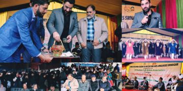 سکریٹری ثقافت و سیاحت نے کیا چاڈورہ میں دو روزہ واتھورہ کلچرل فیسٹیول کا افتتاح