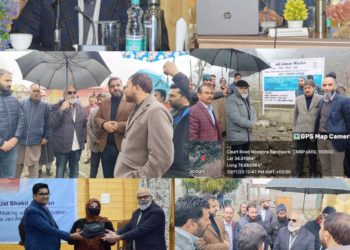 مرکزی جوائنٹ سیکرٹری نے بانڈی پورہ کا کیادورہ
