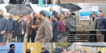 مرکزی جوائنٹ سیکرٹری نے بانڈی پورہ کا کیادورہ