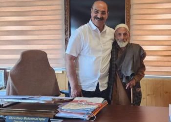 ڈائریکٹر زراعت کشمیر چودھری محمد اقبال کی مدت ملازمت میں ایک سال کی توسیع