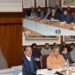 چیف سیکرٹری نے ’ جامع زرعی ترقیاتی پروگرام ( ایچ اے ڈی پی) کے تحت منصوبوں کی عمل آوری کا لیاجائزہ