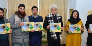 لیفٹیننٹ گورنر نے جموں وکشمیر حج کمیٹی کی کافی ٹیبل بُک ”روحانی سفر حج“ جاری کی