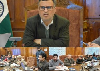 ضلع ترقیاتی کمشنر بانڈی پورہ نے محفوظ اور صحت بخش خوراک پرڈسٹرکٹ لیول ایڈوائزری کمیٹی میٹنگ کی صدارت
