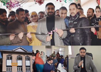 ڈی سی بڈگام نے ہیلتھ اینڈ ویلنس سینٹر کرال پورہ کا اِفتتاح کیا