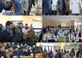 سیکرٹری اِمدادِ باہمی نے جن اوشدھی کیندروں کے قیام کا جائزہ لیا