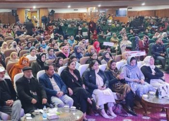 ہائیکورٹ، جموں وکشمیر لیگل سروسز اتھارٹی ، یوٹی اِنتظامیہ اور کشمیر یونیورسٹی نے میگا ایونٹ کا کیاانعقاد