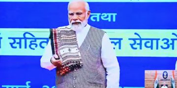 وزیر اعظم نے سری نگر ریلو سٹیشن پر پردھان منتری بھارتیہ جن اوشدھی کیندر اور سانبہ میں گتی شکتی ٹرمینل کا اِفتتاح کیا