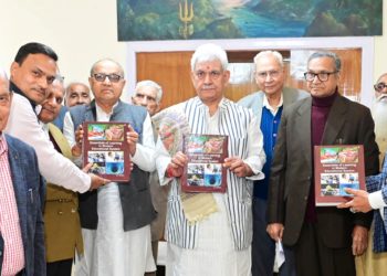 لیفٹیننٹ گورنر نے جدید تعلیمی نظام پر ڈاکٹر کے سی ورما کی کتاب جاری کی