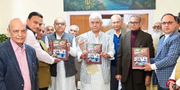 لیفٹیننٹ گورنر نے جدید تعلیمی نظام پر ڈاکٹر کے سی ورما کی کتاب جاری کی