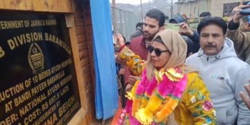 سفینہ بیگ نے بانڈی پائین نجی بھٹ بارہمولہ کا کیادورہ