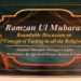 رمضان کے حوالے سے تمام مذاہب کی گول میز کانفرنس بڈگام میں منعقد ہوئی