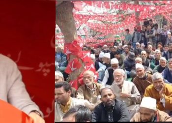پارٹی دفتر بڈگام میں نیشنل کانفرنس کے زیر اہتمام ورکرز کنونشن سے پارٹی قائدین کا خطاب
