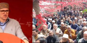 پارٹی دفتر بڈگام میں نیشنل کانفرنس کے زیر اہتمام ورکرز کنونشن سے پارٹی قائدین کا خطاب