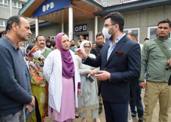 سیکرٹری صحت و طبی تعلیم نے میٹرنٹی ہسپتال سکمز کی کارکردگی کا لیاجائزہ