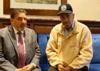 کشمیر ڈیولپمنٹ فرنٹ اور جماعت اعتقاد حنفیہ انٹرنیشنل اپنے کارکنان سمیت اپنی پارٹی میں شامل