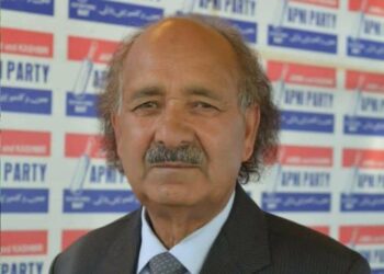 How a propaganda campaign by political rivals damaged Apni Party’s electoral prospect