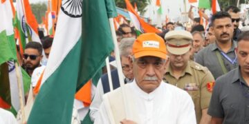 ترنگا میرا دھرم ہے ، ترنگا میری طاقت ہے ، ترنگا میرے دِل کی دھڑکن