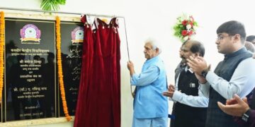 گزشتہ 10 سالوں میں جموں و کشمیر میںاعلیٰ ترین تعلیمی ادارے قائم/منوج سنہا