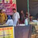 حسن آباد ریناواری میں میگا آیوش فری کیمپ کا انعقاد، عوام کی بڑی تعداد شریک