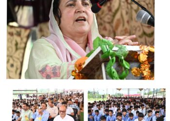 سکینہ اِیتو نے ہائیر سکینڈری سکول ڈِی کے مارگ کولگام میں سائنس بلاک اِفتتاح کیا