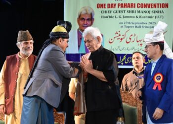 پہاڑی قبائلی کمیونٹی کو مرکزی دھارے میں لانامرکز کا عزم /لیفٹنٹ گورنر