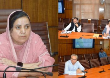 سکینہ اِیتو نے جموں وکشمیر پرائیویٹ یونیورسٹی پالیسی 2025 کی تیاری کے طریقہ ¿ کار کا جائزہ لیا