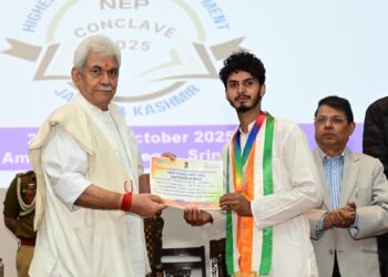 لیفٹیننٹ گورنر کا سری نگر میں منعقدہ این اِی پی کنکلیو ۔2025 کے اِفتتاحی سیشن سے خطاب