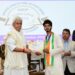لیفٹیننٹ گورنر کا سری نگر میں منعقدہ این اِی پی کنکلیو ۔2025 کے اِفتتاحی سیشن سے خطاب