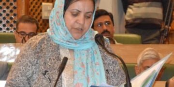سکینہ ایتو نے دو روزہ قومی کانفرنس برائے ” تعلیم میں مصنوعی ذہانت اور 21 ویں صدی کی مہارتوں کو ضم کرنا “ کا افتتاح کیا
