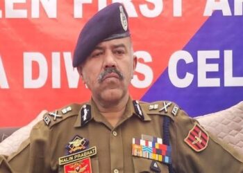 دہشت گردی کی سازش یا کوئی حملہ نہیں،محض ایک حادثہ/ڈی جی پی
