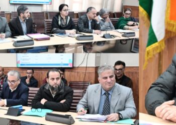 چیف سیکرٹری نے جے اینڈ کے میں اعلیٰ تعلیم کو بلند کرنے کیلئے طویل مدتی روڈ میپ پر زور دیا