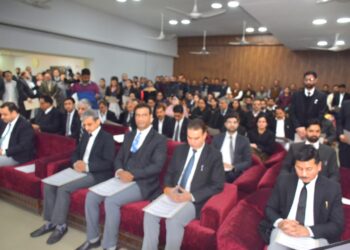 ہائی کورٹ نے ’یومِ آئین‘ کی تقریب منائی
