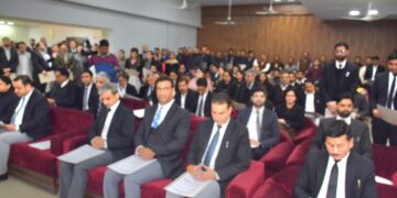 ہائی کورٹ نے ’یومِ آئین‘ کی تقریب منائی
