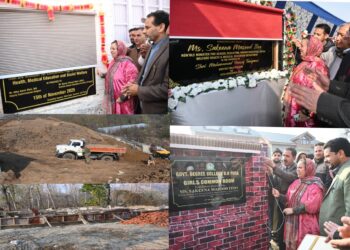 دیہی علاقوں میں ترقیاتی خلاءکو پُر کرنے کیلئے تمام ضروری خدمات تک مساوی رسائی فراہم کرنا ہے ۔ سکینہ