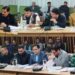 علی محمد ساگر نے پبلک اَنڈر ٹیکنگز کمیٹی کی صدارت کی