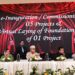عمر عبداللہ نے سکمز کے 43 ویں یوم تاسیس سے خطاب کیا