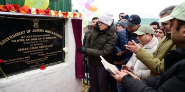وزیر اعلیٰ نے ایشیا کی سب سے لمبی سکی ڈریگ لفٹ کا افتتاح کیا
