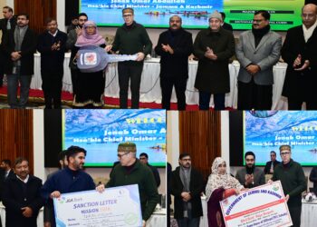 وزیر اعلیٰ عمر عبداللہ نے سری نگر میں 37.92 کرو ڑروپے کے ترقیاتی منصوبوں کا اِی ۔ اِفتتاح اور سنگ بنیاد رکھا
