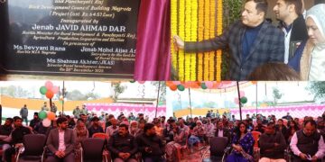 جاوید ڈار نے نگروٹہ میں بی ڈِی سی عمارت کا اِفتتاح کیا