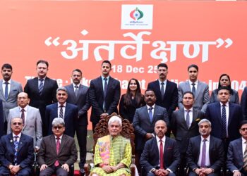 لیفٹیننٹ گورنر نے جموں میں یوٹی سطح کی سیکورٹی کانفرنس کی صدارت کی