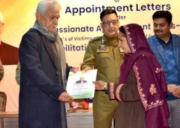 200 سے زائد افراد کو ملازمتیں ملیں:156 افراد کو خود روزگار کے مواقع فراہم