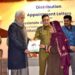200 سے زائد افراد کو ملازمتیں ملیں:156 افراد کو خود روزگار کے مواقع فراہم