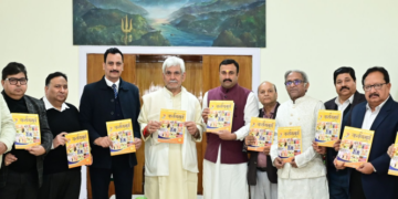 لیفٹیننٹ گورنر نے ’ کرتاویہ مارگ ‘ کے چوتھے ایڈیشن کی رسم رونمائی اَنجام دِی