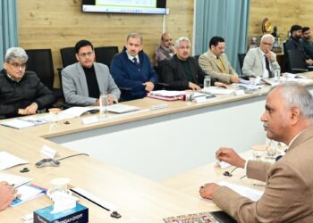 لیفٹیننٹ گورنر نے محکمہ داخلہ کے ماتحت محکموں کی اعلیٰ سطحی جائزہ میٹنگ کی صدارت کی