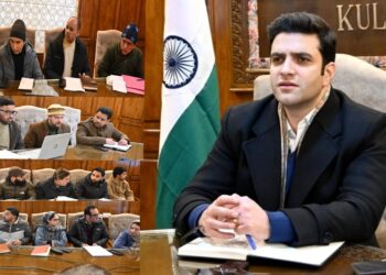 ڈی سی کلگام نے مشن یووا کی پیش رفت کا جائزہ لیا