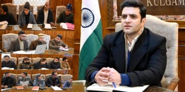 ڈی سی کلگام نے مشن یووا کی پیش رفت کا جائزہ لیا