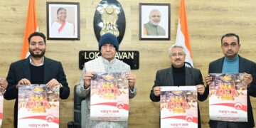لیفٹنٹ گورنر نے شری ماتا ویشنو دیوی شرائین بورڈ کا پنچانگ کلینڈر اور 2026 کی ڈائری کا اجراءکیا