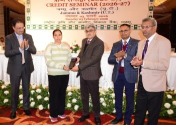 نابارڈ نے جموں و کشمیر کیلئے ترجیحی شعبہ کریڈٹ پوٹینشل 49795.58 کروڑ روپے کا تخمینہ لگایا